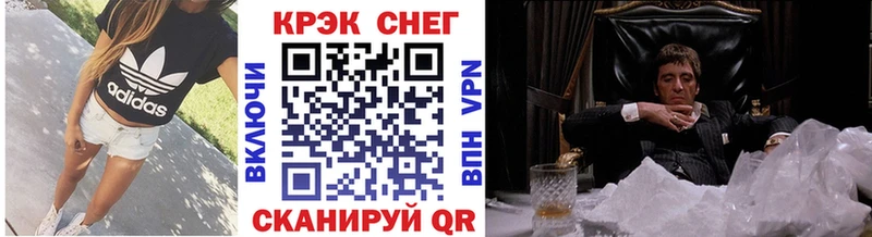 COCAIN 98%  закладки  Елец 