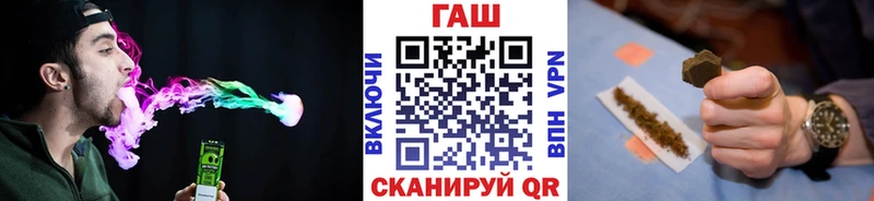 как найти закладки  Елец  ГАШ индика сатива 