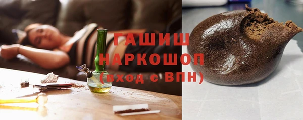 mix Вяземский