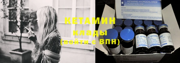 mix Вяземский