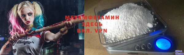 mix Вяземский