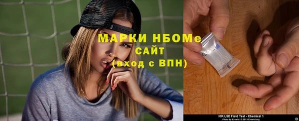 mix Вяземский