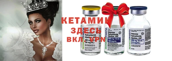 mix Вяземский