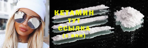 меф Вязники