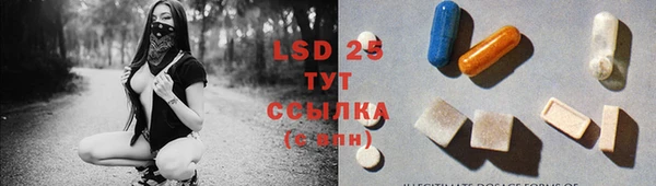 меф Вязники