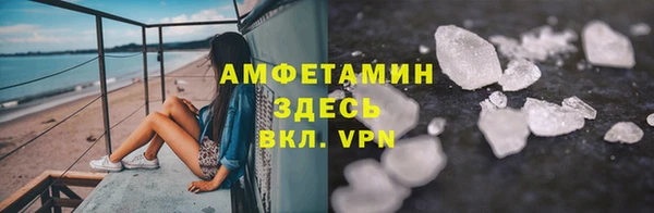 mix Вяземский