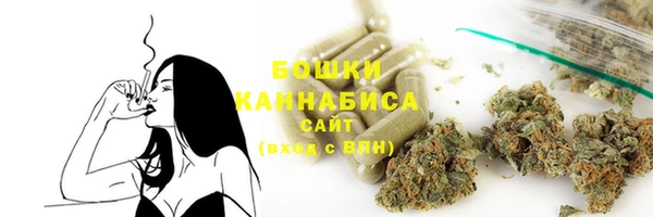 мескалин Вязьма