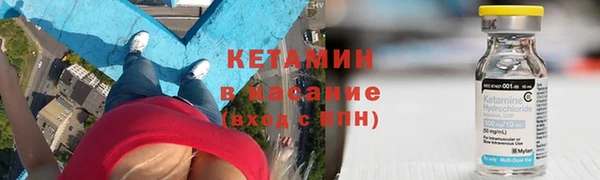 mix Вяземский