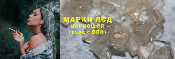 mix Вяземский