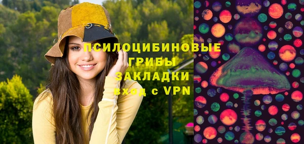 меф Вязники