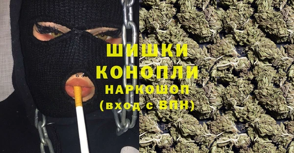 меф Вязники