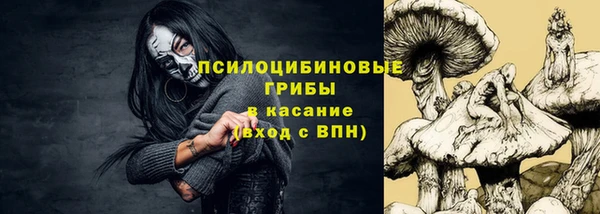 меф Вязники
