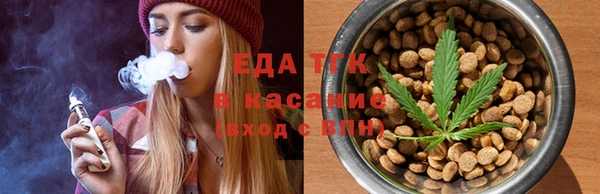 mix Вяземский