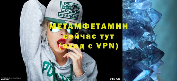 mix Вяземский