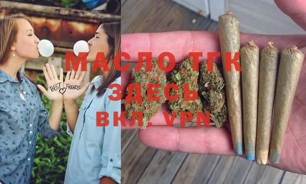mix Вяземский
