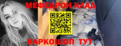 дживик Малоярославец