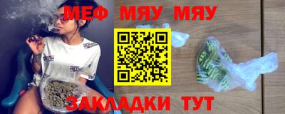 гидра Малгобек