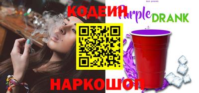 прущий лед Мариинск