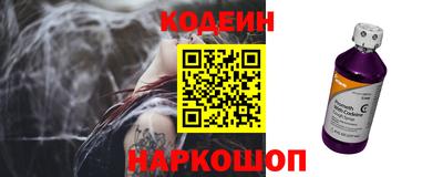 гидра Малгобек