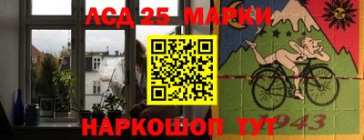 дживик Малоярославец