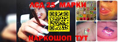 дживик Малоярославец