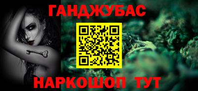 прущий лед Мариинск