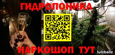 дживик Малоярославец