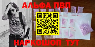 гидра Малгобек