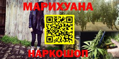дживик Малоярославец