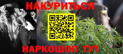 дживик Малоярославец