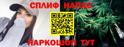 прущий лед Мариинск