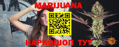 дживик Малоярославец