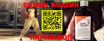 гидра Малгобек