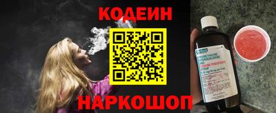 прущий лед Мариинск