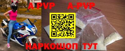гидра Малгобек