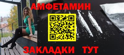 дживик Малоярославец