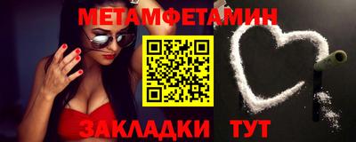 дживик Малоярославец