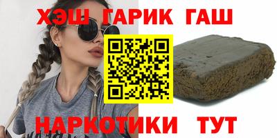 прущий лед Мариинск