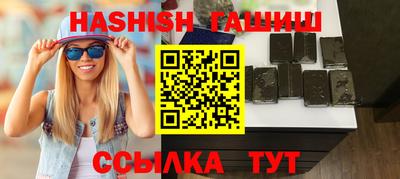 дживик Малоярославец