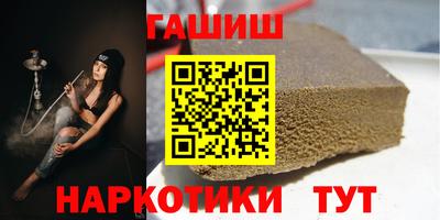 дживик Малоярославец