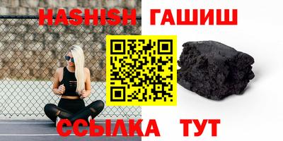 дживик Малоярославец