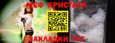 прущий лед Мариинск