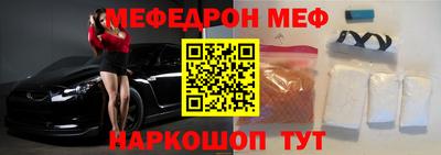 дживик Малоярославец