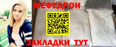гидра Малгобек