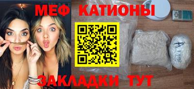 дживик Малоярославец