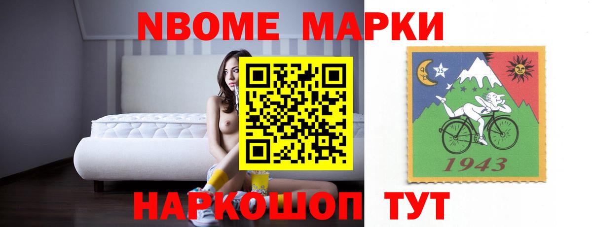 LSD-25 экстази  Вход с VPN  Елец  omg зеркало  ЛСД экстази ecstasy 