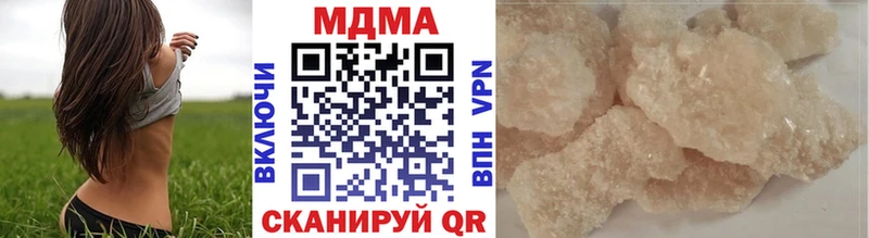 hydra ТОР  как найти   Елец  МДМА VHQ 