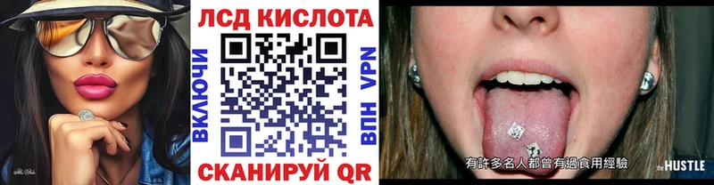 Марки 25I-NBOMe 1,8мг Елец